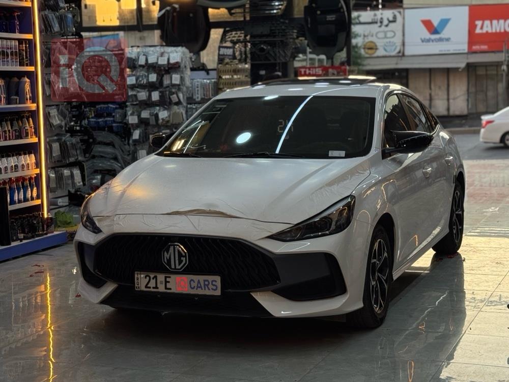 ام جي GT